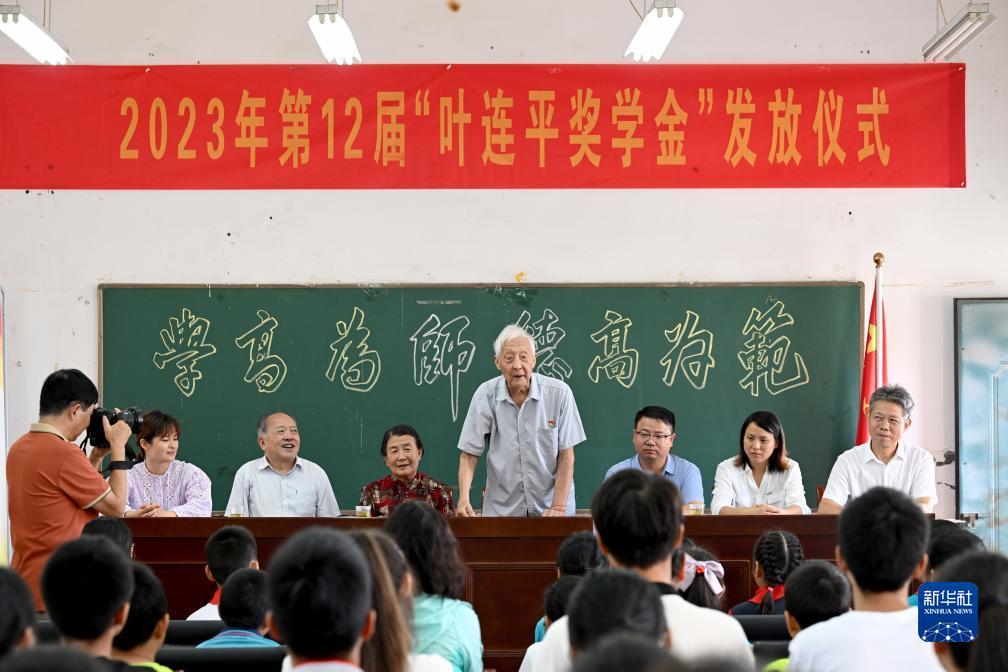 双色球走势图大赢家